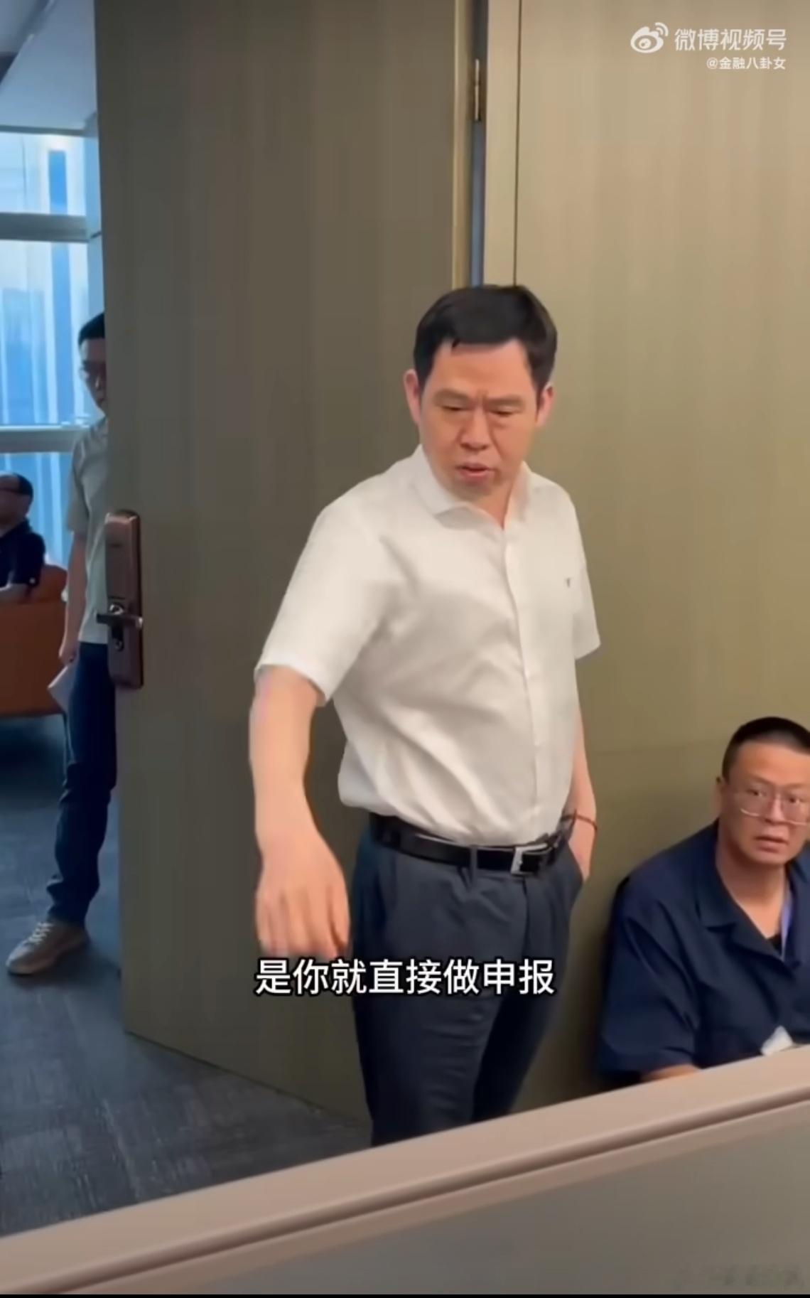 哪吒汽车CEO被员工围堵讨薪要这么看，极越CEO比他稍强一点。不过张勇去哪了？ 