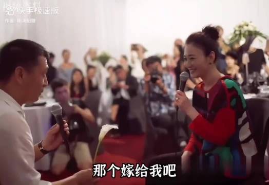 曝徐佳宁说的5亿是指五魁给李小冉捉

在李小冉官宣离婚的节点下，徐佳宁当年的五亿求婚实为麻将术语五魁