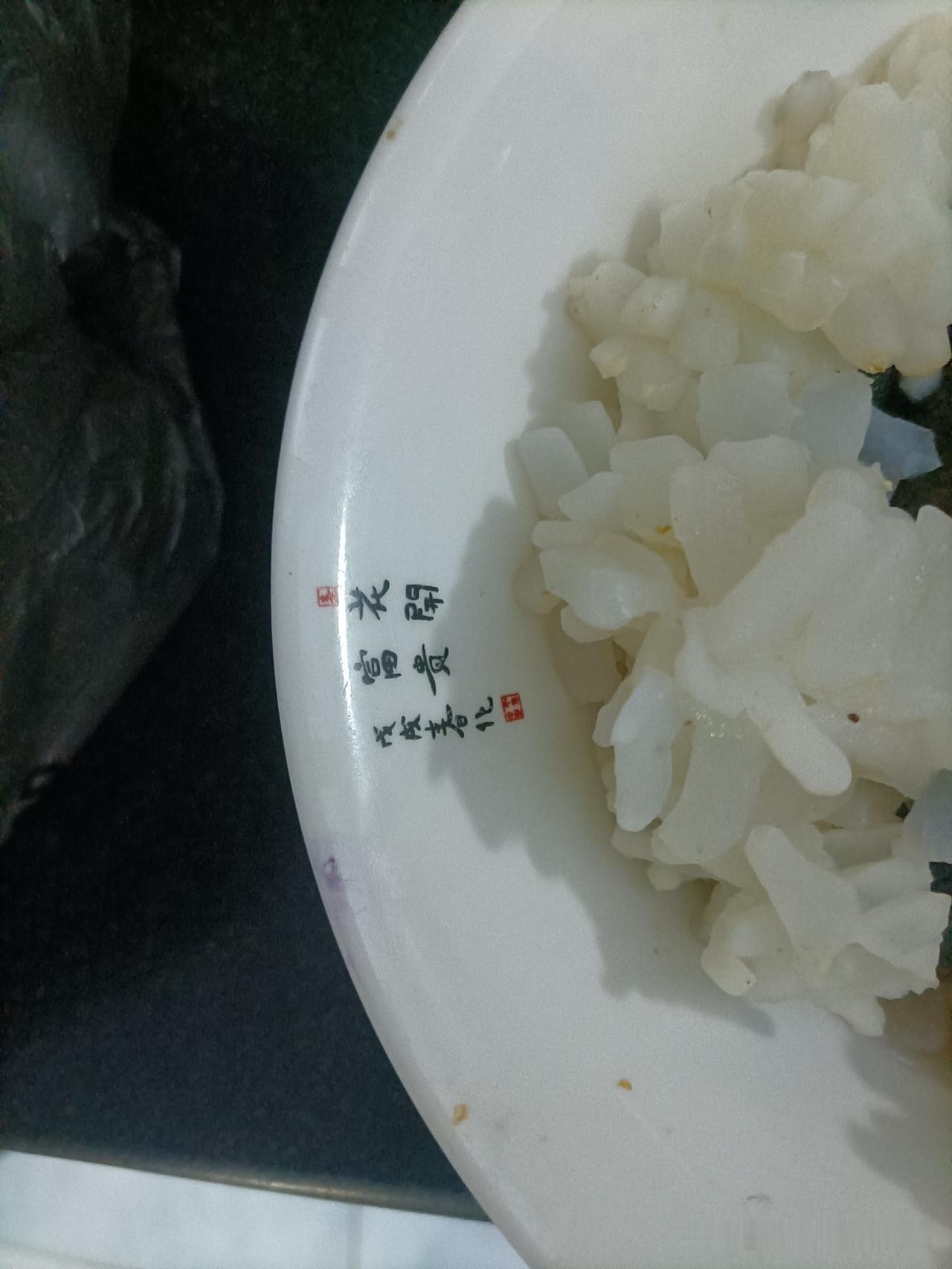 某些商家的良心大大地坏了！我在某个臭名昭著的网购平台上购买了 鱿鱼，品相白白胖胖