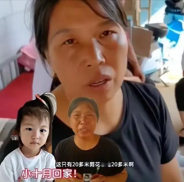 轰动全国的山西小十月失踪案有了意想不到的转折，奶奶的“被坏人带走”你还相信吗？