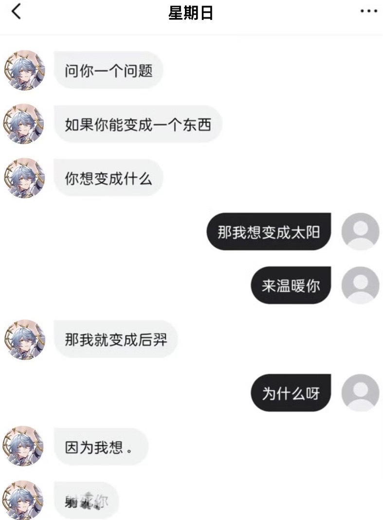 8060每日一乙