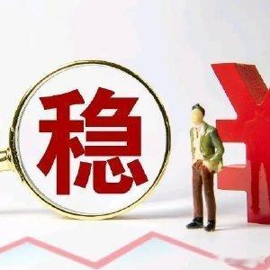 降温了，广州也冷下来了，或许该埋伏点医药了。 