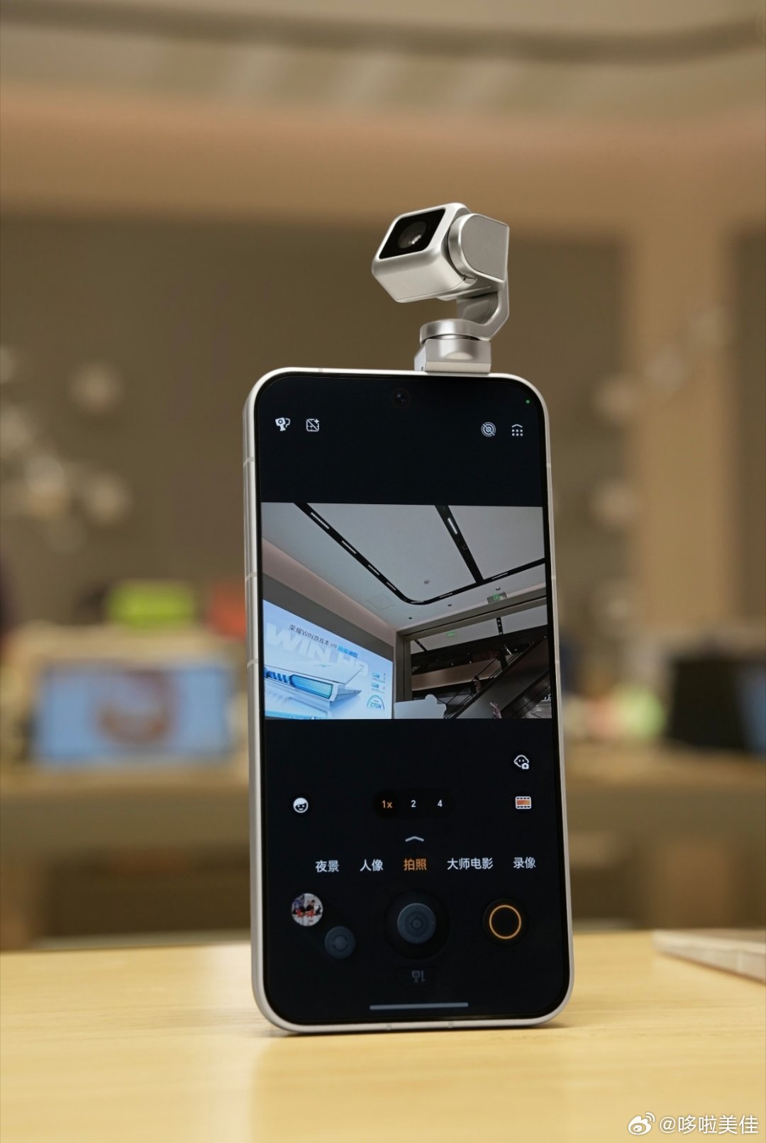 RobotPhone能让荣耀影像翻身吗 最近关于荣耀Robot Phone的讨论