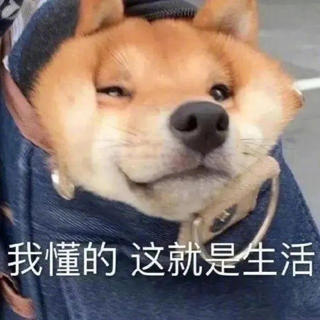 为什么很多人一万块都掏不出来却觉得一百万很少？

社交平台总有句刷屏的话：“一百