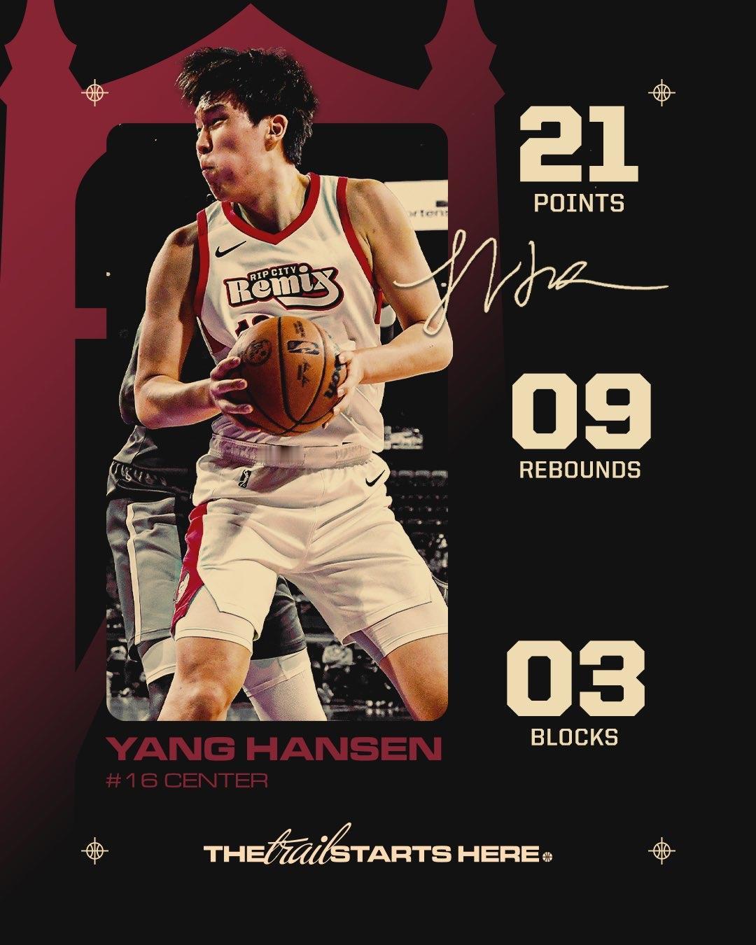 杨瀚森这数据要放在NBA，我们就放心了！21分9篮板3盖帽3助攻，还有一次抢断，