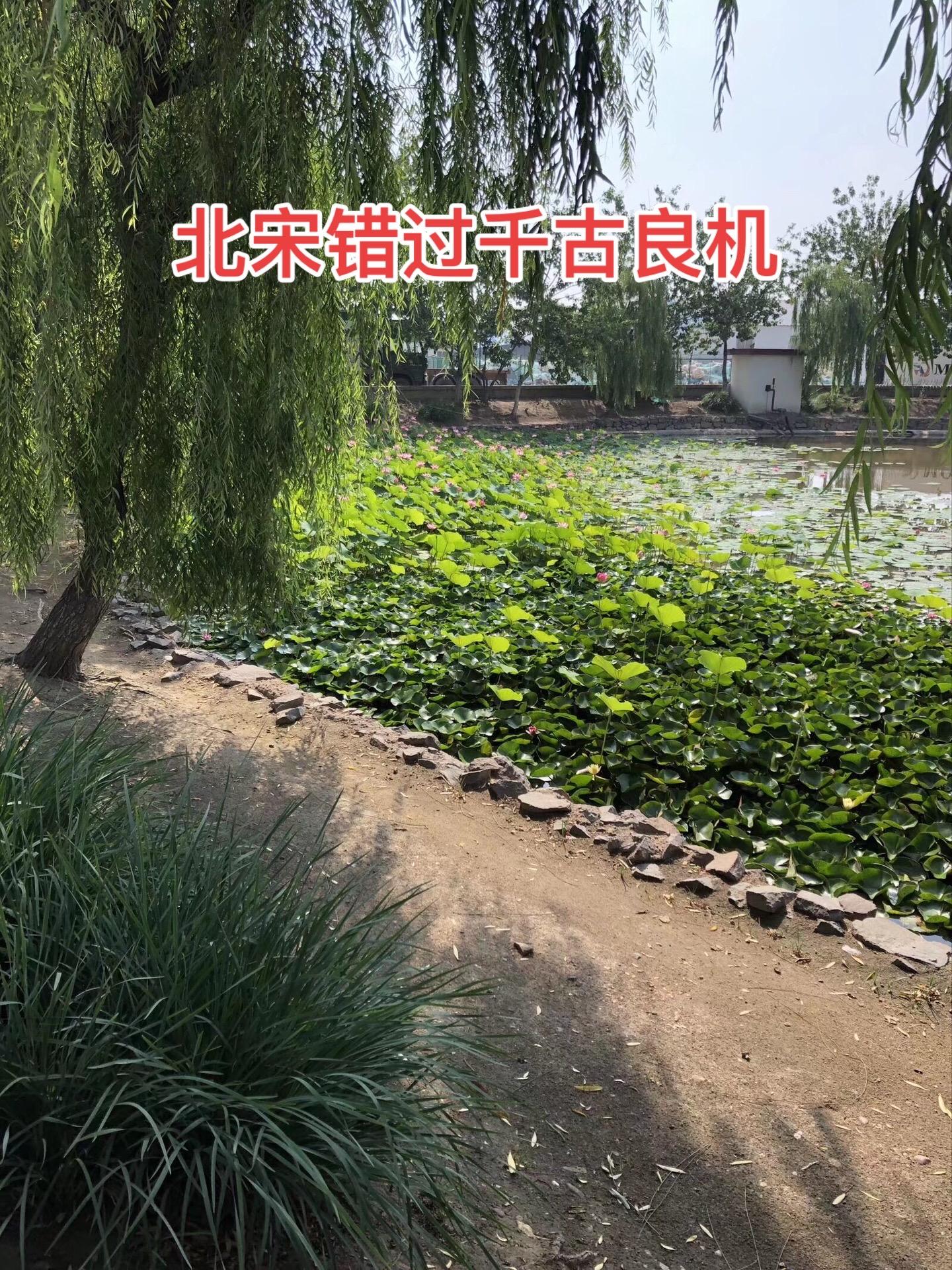宋真宗时期，辽国萧太后跟小皇帝举倾国之兵南下灭宋，号称八十万，实际兵力...