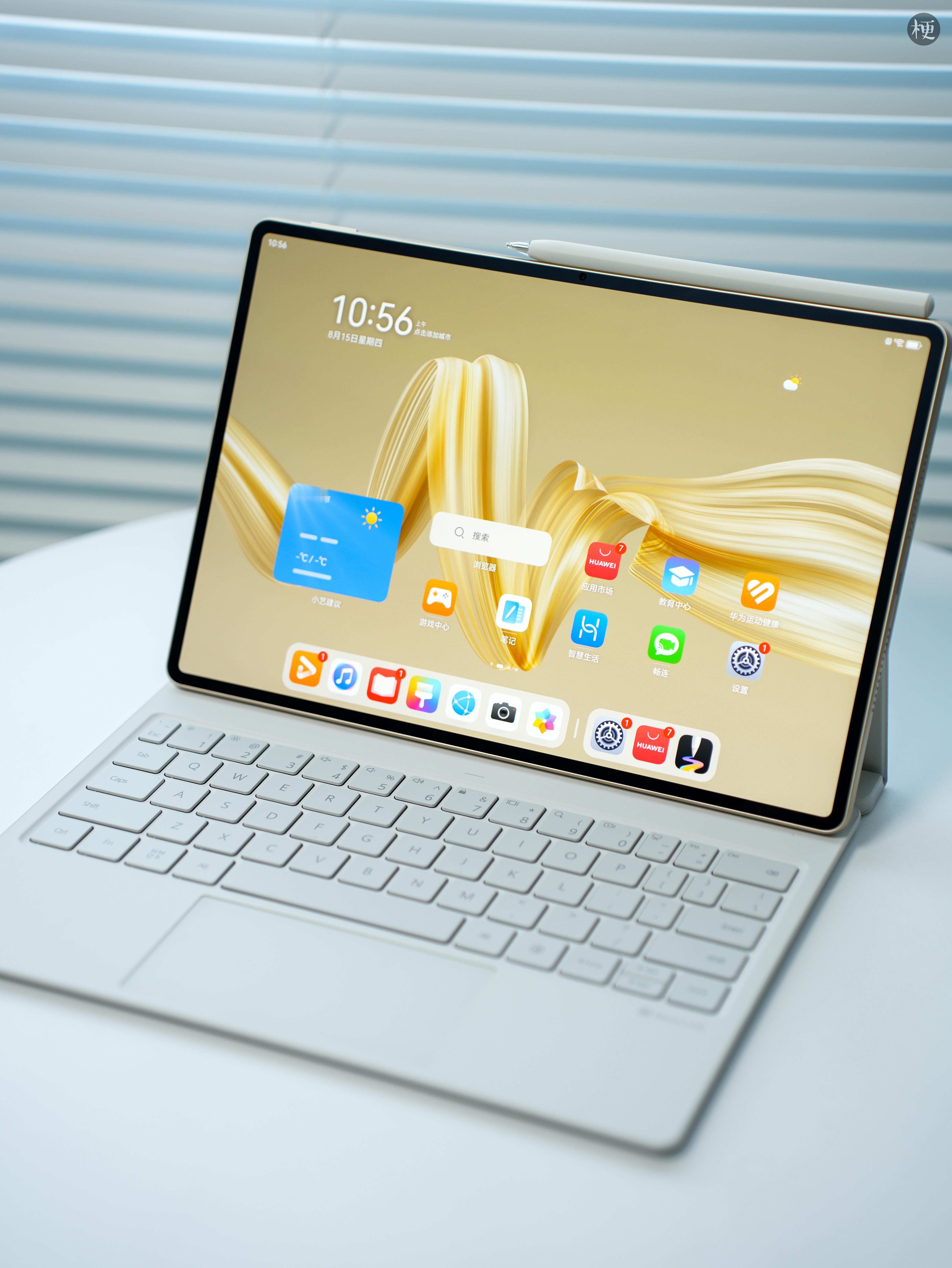 聊聊华为 MatePad Pro 12.2 英寸我觉得这是一款完全能和 2024