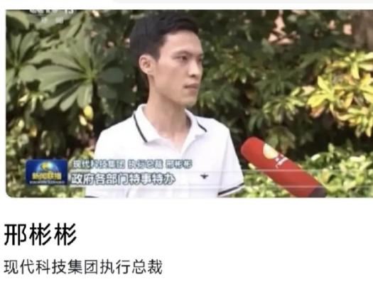 这起魏莹案最让人琢磨的细节，其实不是“榜一大哥长什么样”，而是那两份前后态度完全