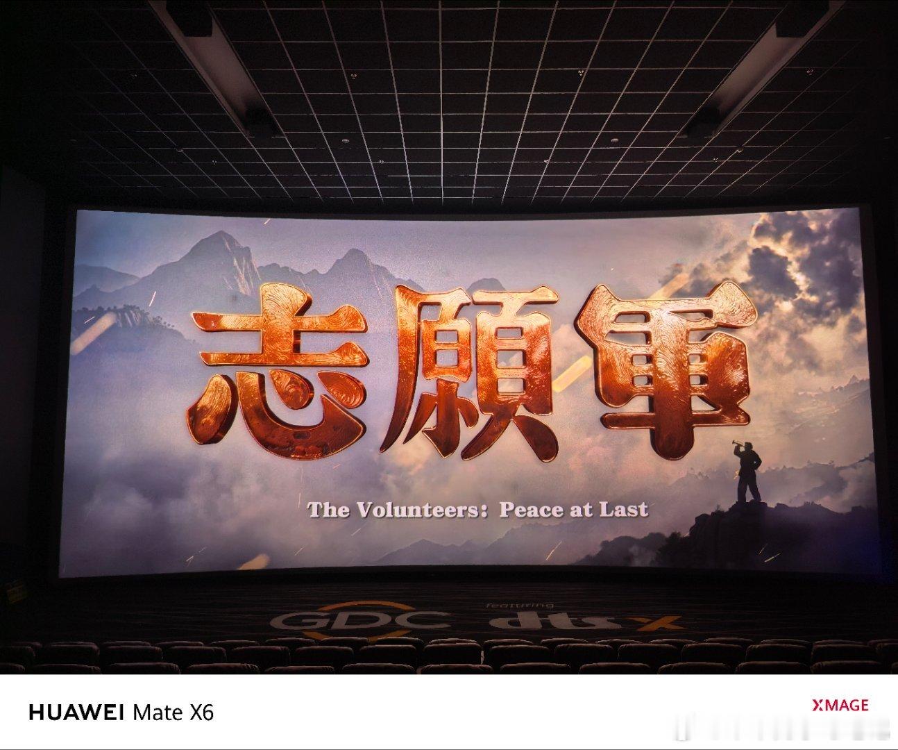 和平从来都是打出来的，不是谈出来的。只是和平年代，很多没有硝烟的战争，我们没有看