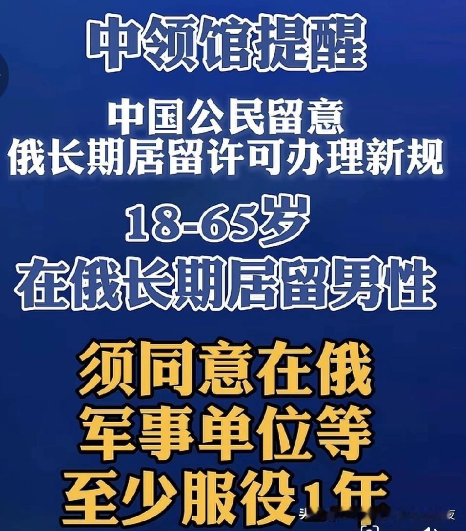 我特意将这个消息告诉了一个崇拜普大帝的哥们：俄罗斯已经为你打开了一扇门，你为偶像