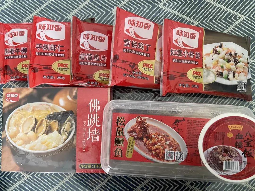 你能接受饭店里的高价预制菜吗坦白的说，我不反对预制菜，因为它有它的用处，但是我坚