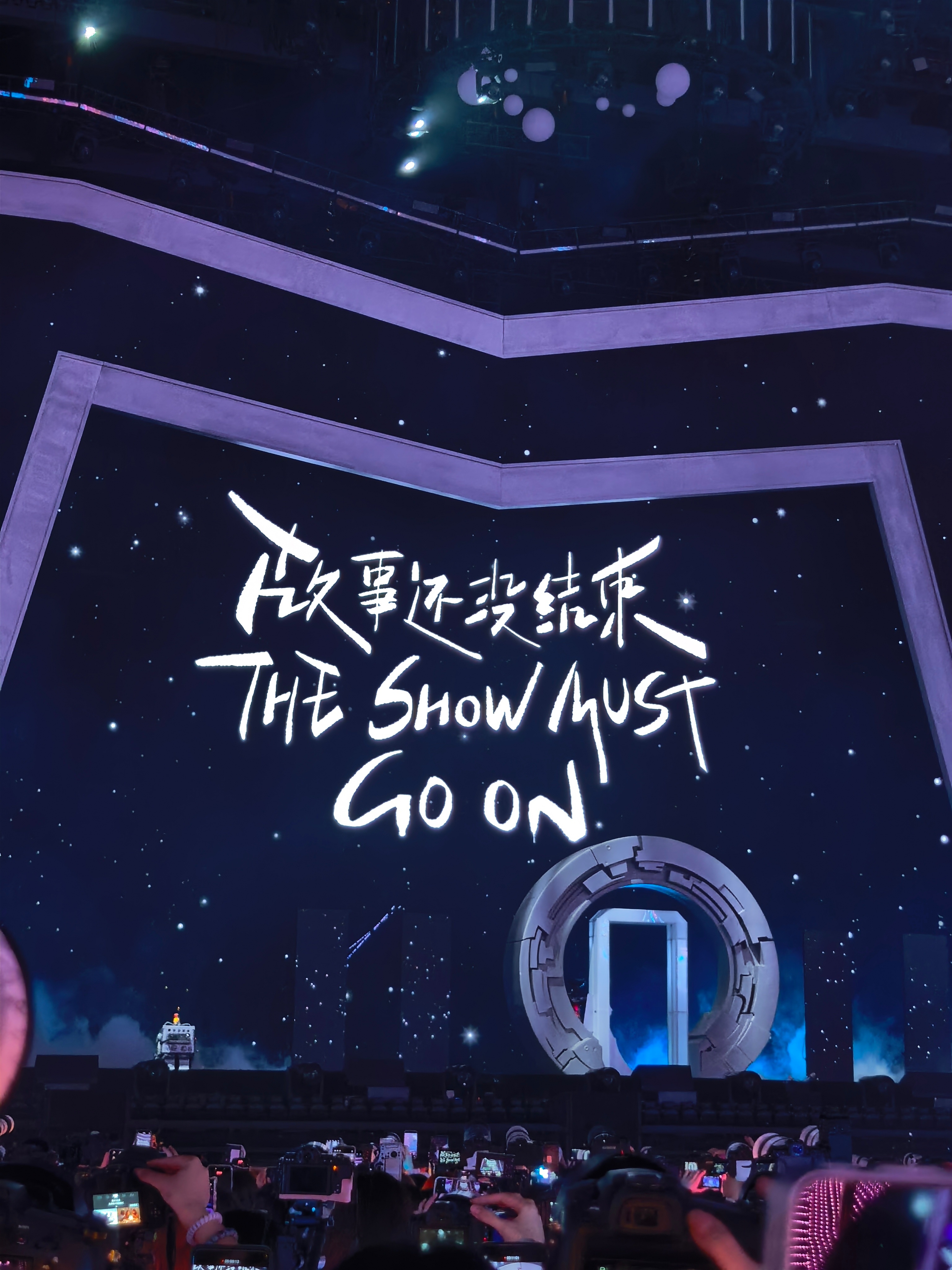 今天的心情 : 