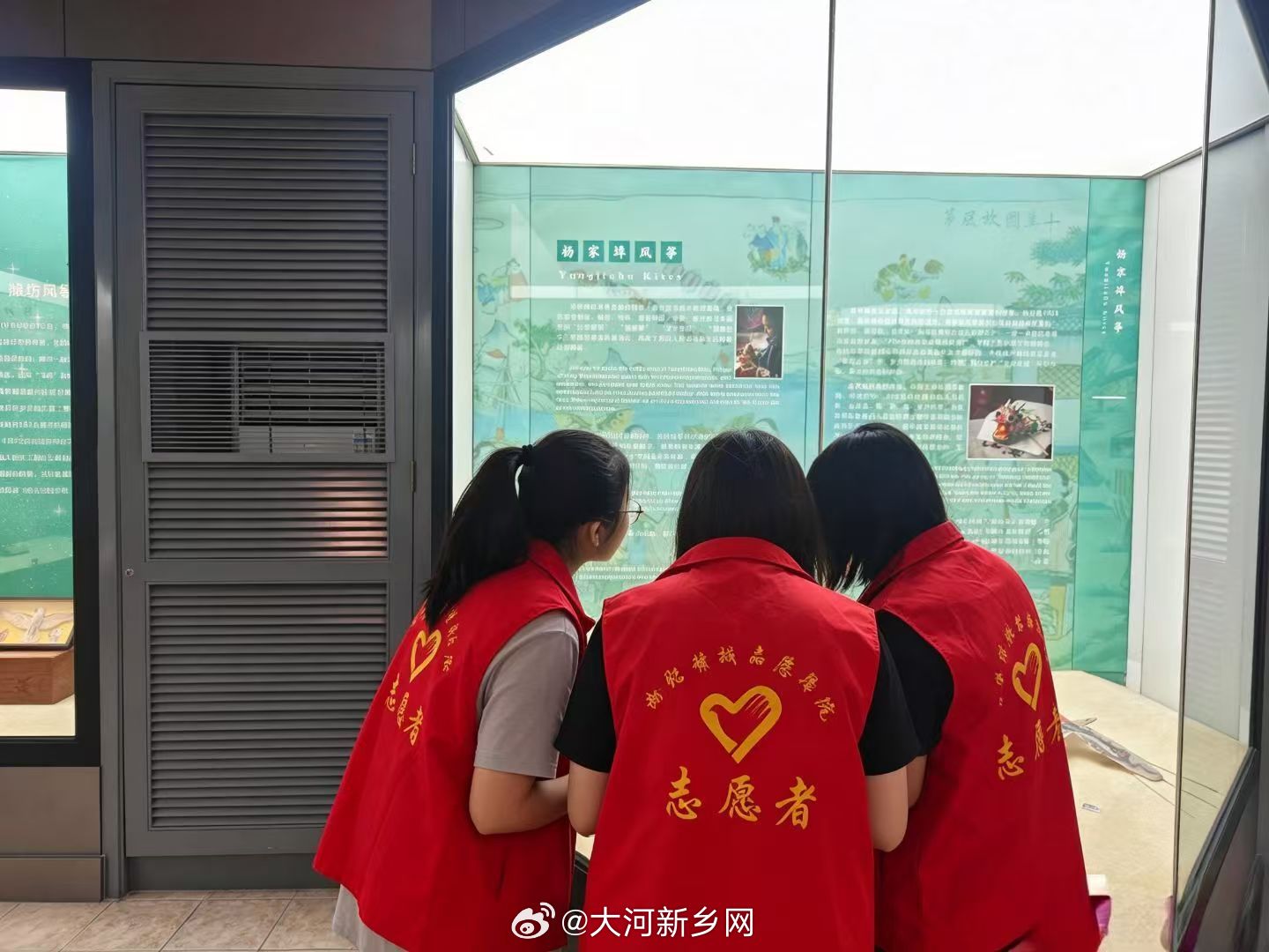 【方寸之间观万国，竹纸之上读乾坤】  2026年8月2日下午，曲阜师范大学工学院