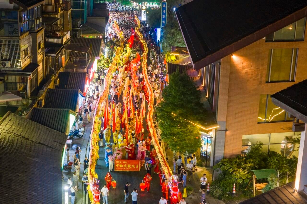 2026宜春·明月山第二十届月亮文化旅游节之中秋拜月暨全民闹月民俗活动隆重举行✨