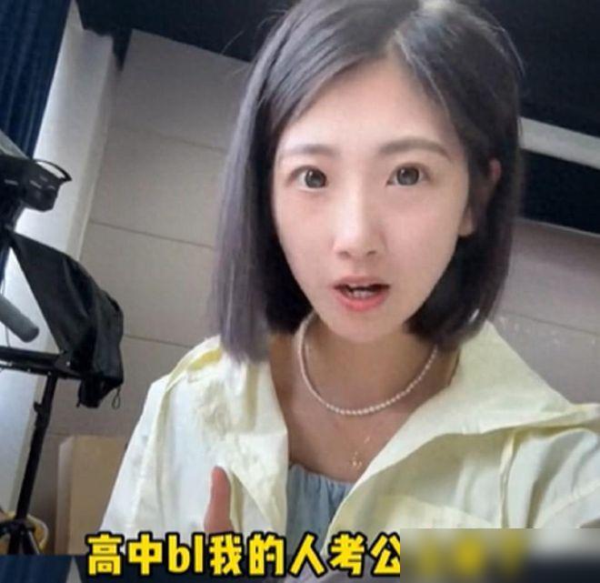 正义会迟，但永远不会缺席。

我做公考报考指导快12年了，见太多考生好不容易笔面