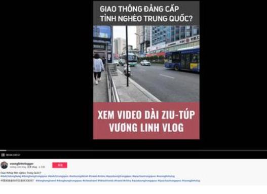 “我们拼了命从中国独立出来，就是为了自己当家做主。可要是几十年搞下来，还不如人家
