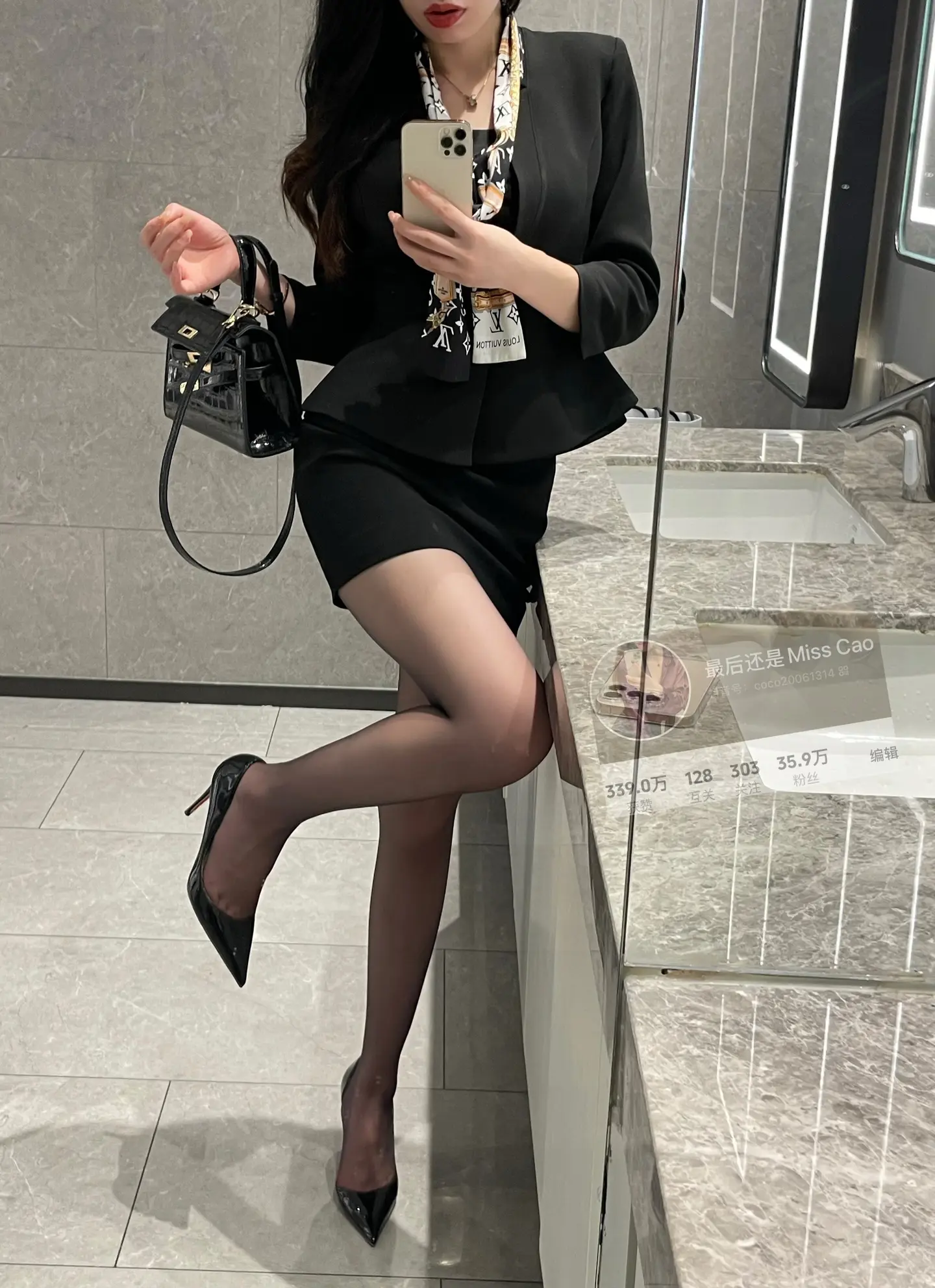 职业装来袭