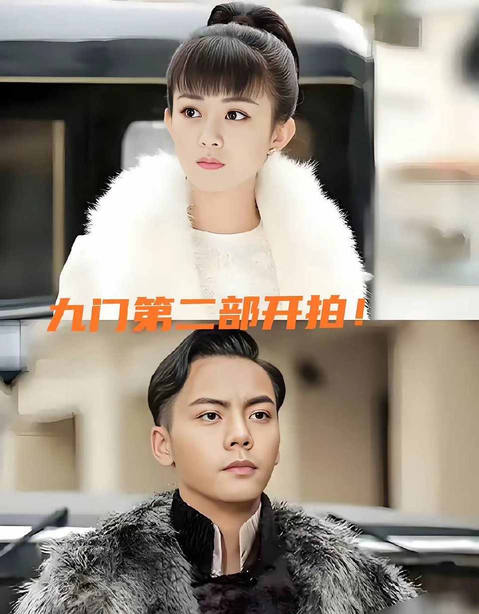 现在全网最烦的就是新剧《九门》的导演了吧！ 赵丽颖只能客串？不是因为赵丽颖飘了，