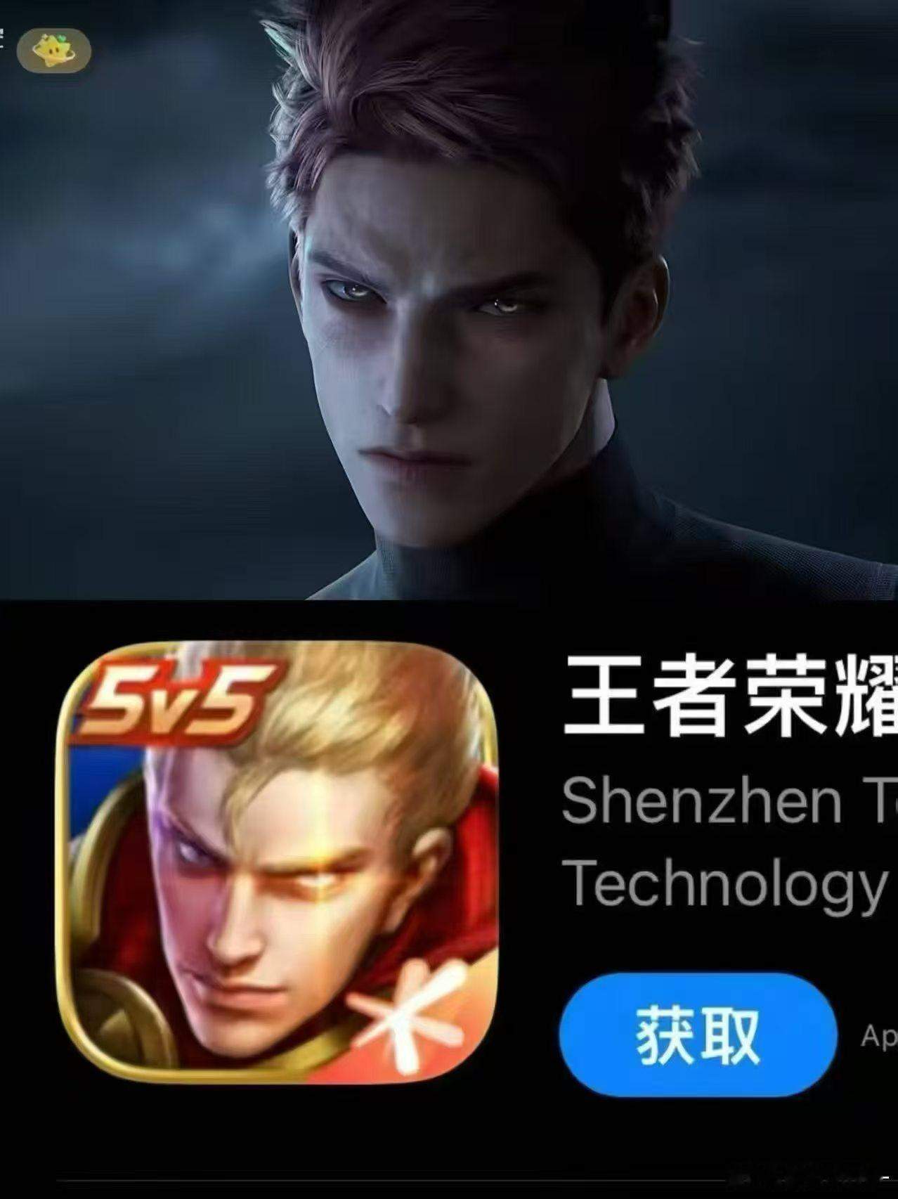 偶肚肚 