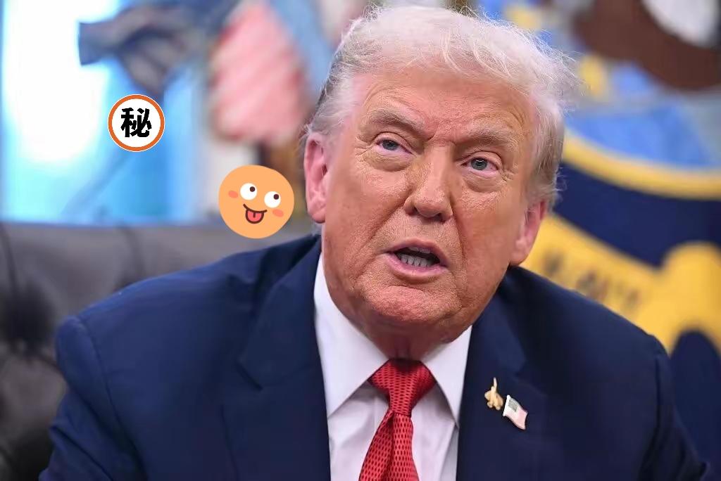 特朗普这三句话，把美国的老底都掀了

特朗普最近有三句话，每一句都在搅动全球。