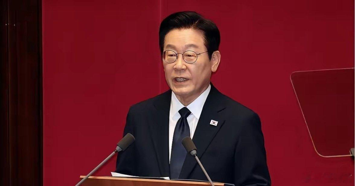 李在明就任后第二次发表施政演说李在明强调“AI时代慢一天就落后一代”，要以历史最