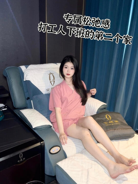 台州专属松弛感，打工人下班的第二个家～
