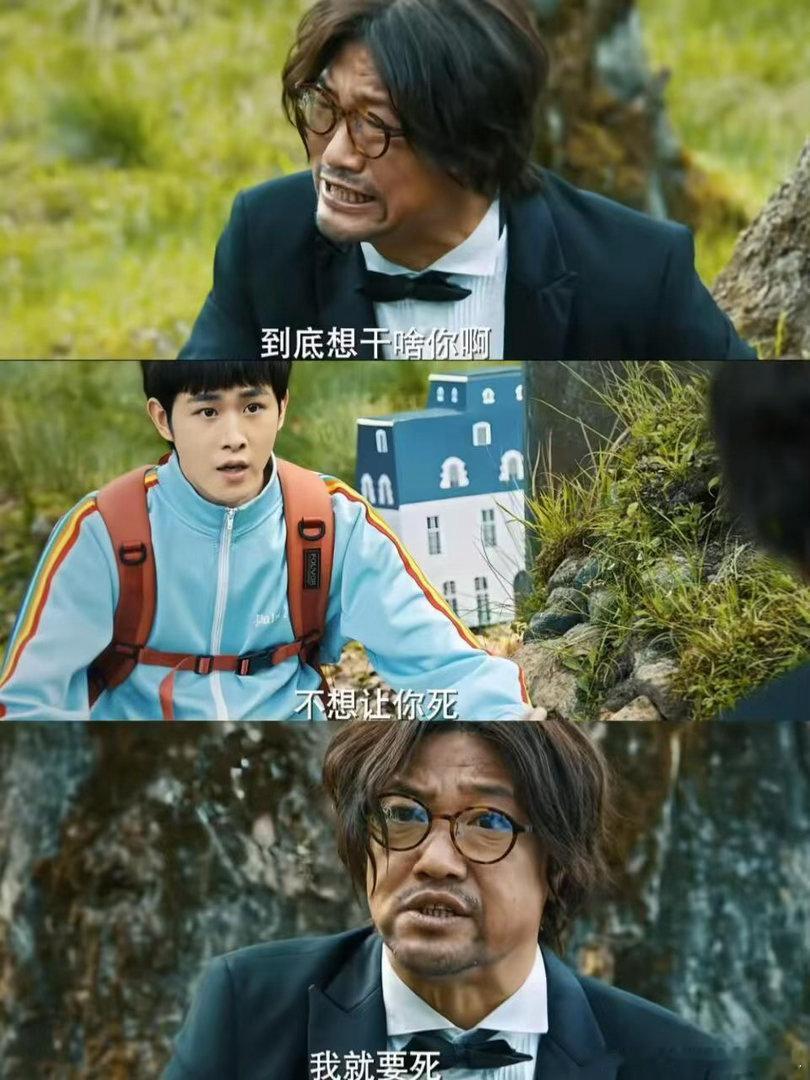 田嘉瑞囧系祖传发型新一代蘑菇主理人田嘉瑞已经上线了啊[允悲]第一次看到这个发型真