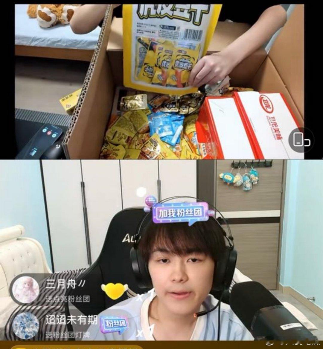 瓜友速报 阿豆投喂了小白熊一箱吃的 
