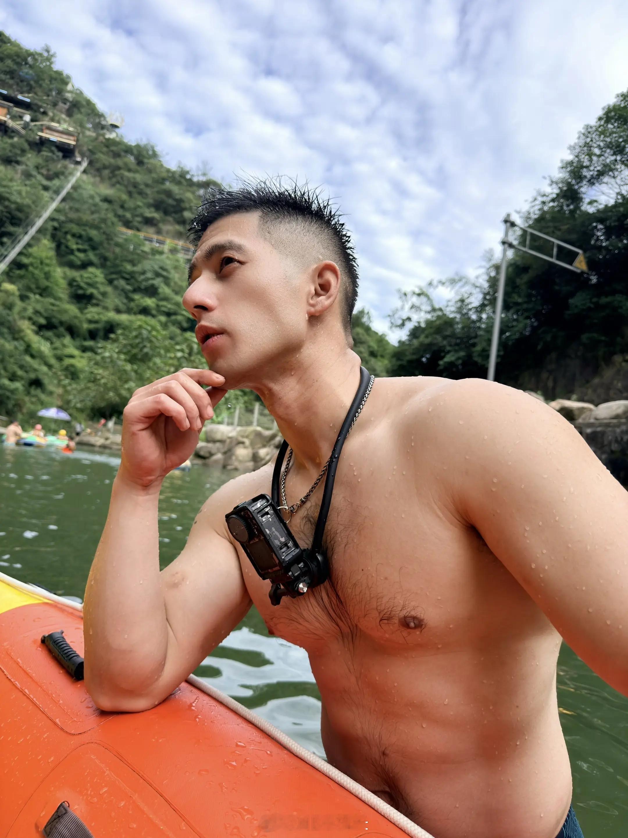 直男 