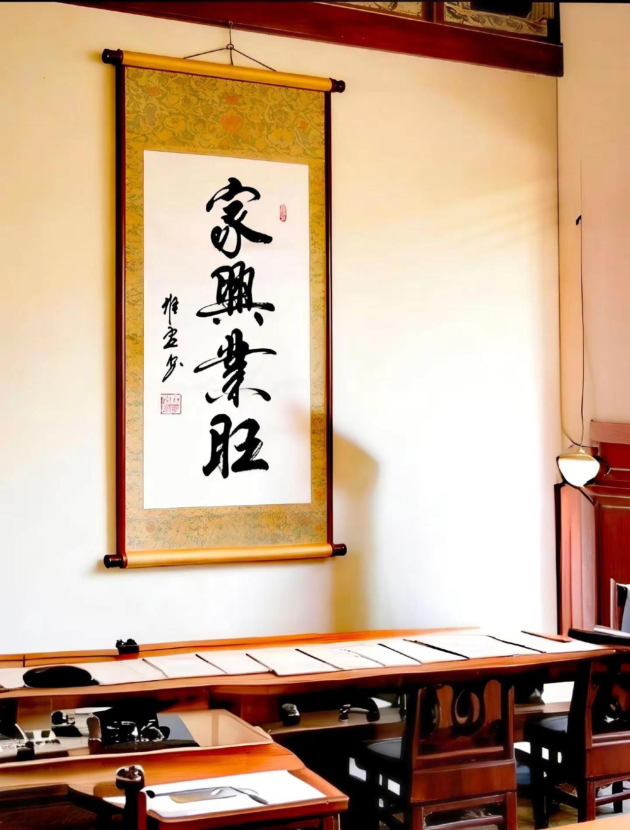 书法是文化自信重要来源 中国传统文化爱好者 传承中国文化精粹 弘扬传统文化从我做