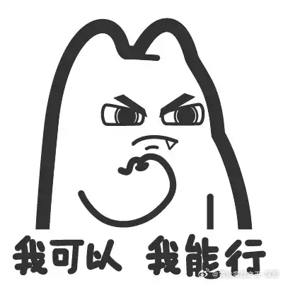 结构在转弱，美盘反弹仍是空。美盘阶段，由于今晚缺乏重要数据驱动，行情大概率延续技