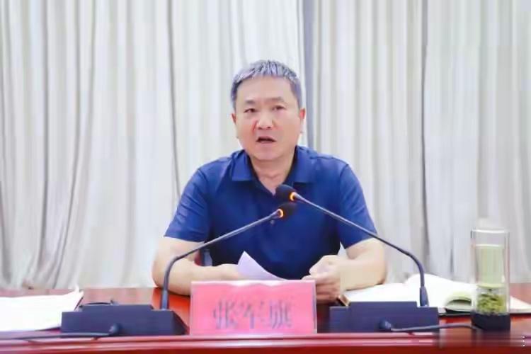 据陕西商洛市纪委监委通报，商洛市城市管理局副局长张军旗涉嫌严重违纪违法，目前正接