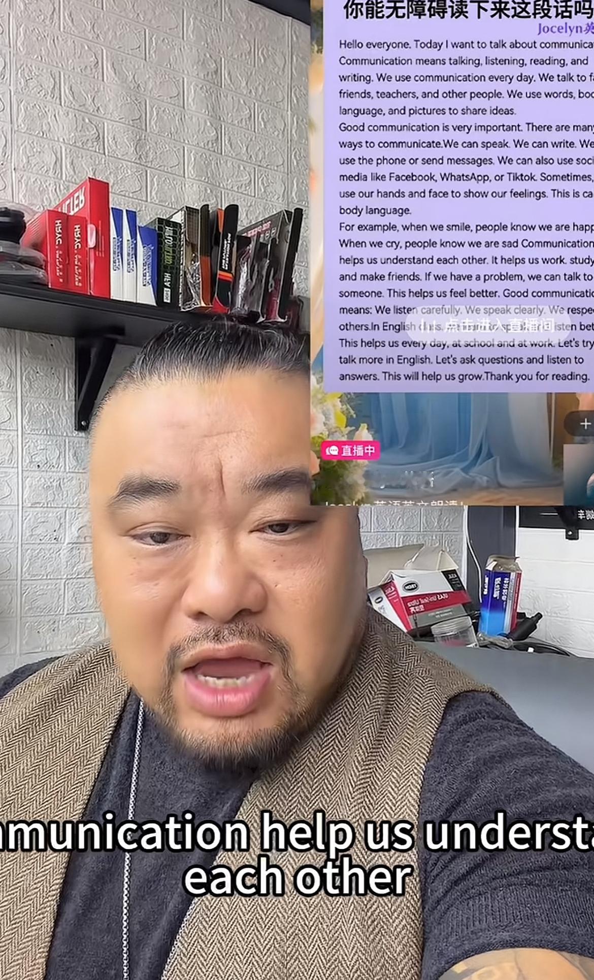 北京“老炮儿”岳洋，体重300斤，没想到他居然这么有才。
这样的高知不生孩子确实