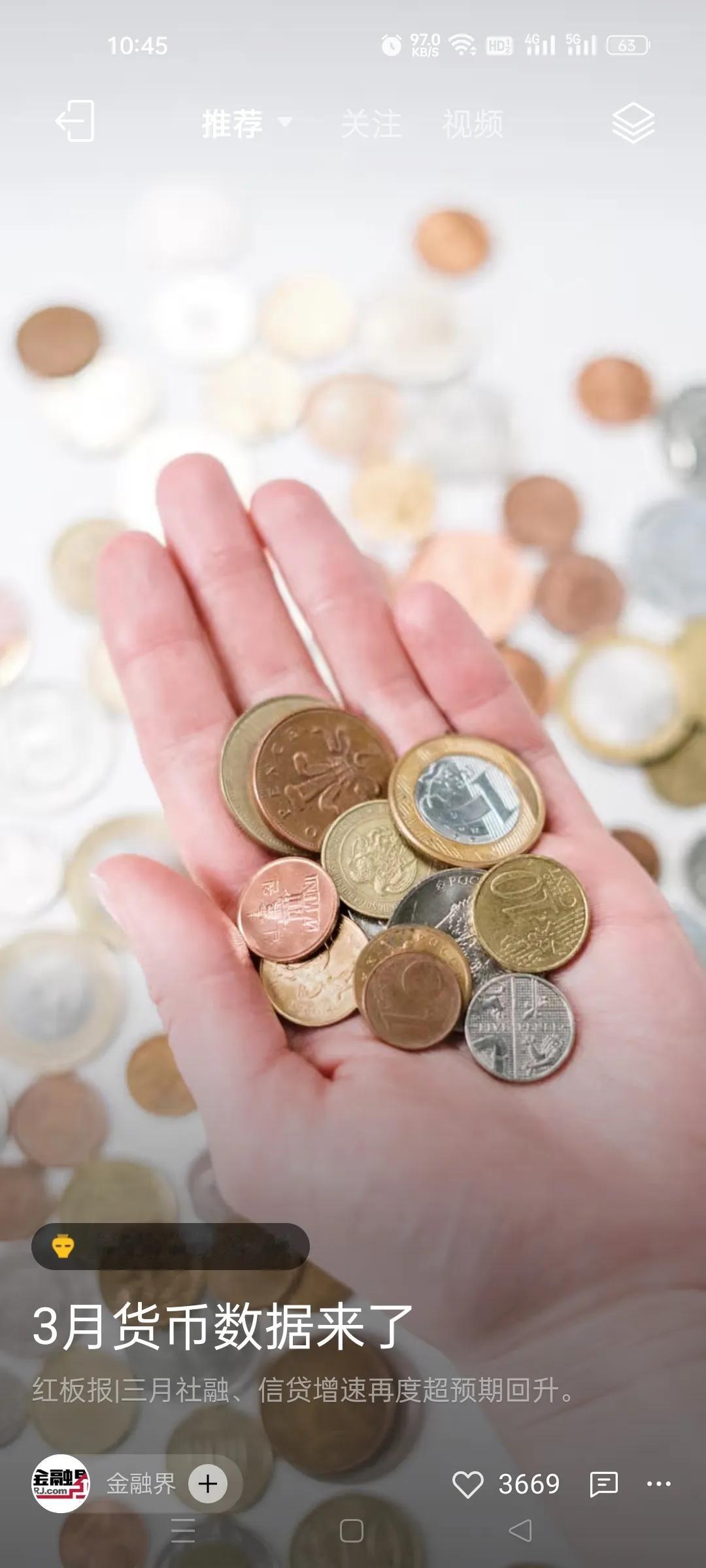 女人为什么不要跟别人说自己老公的真实收入？我记得那是2005年，有一次参加一个什