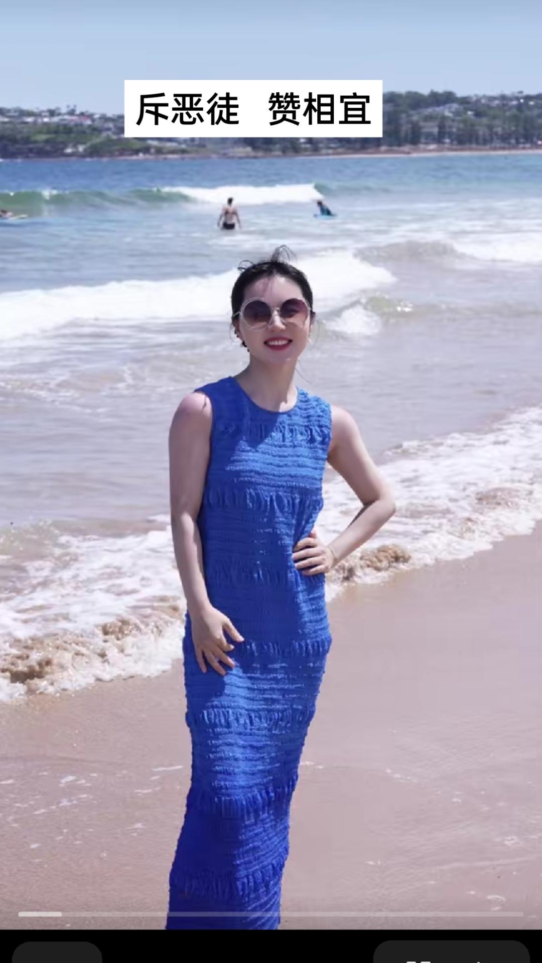 七尺男儿不如狗，
抖音之上乱颠狂。
污蔑驼奶良心丧，
诋毁相宜满嘴脏。
 
单身