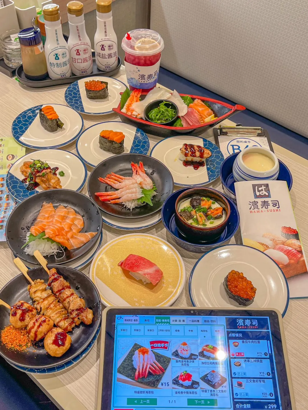 深圳！🍣平价寿司天花板我也吃上了！