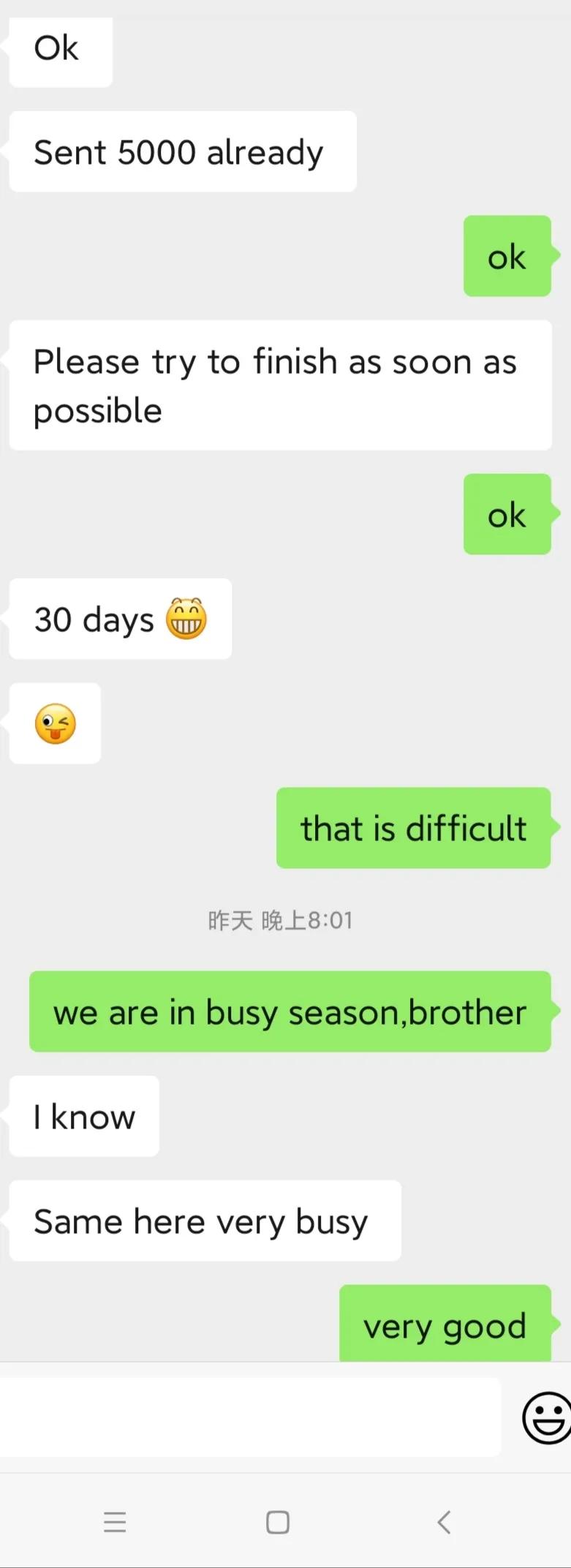 我发现我最近变懒了，不想开发新客户和新项目了，就想每天追追剧，然后葛优躺，怎么办