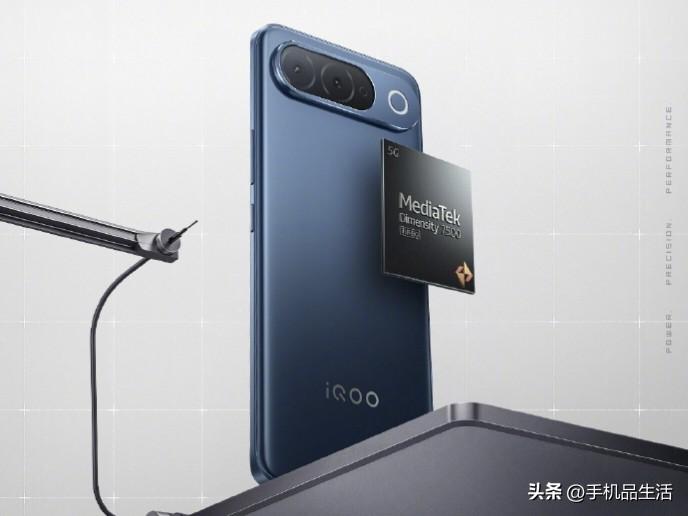 曝 iQOO Z11S 手机将在本月发布！

近日，一款型号为 V2603A 的