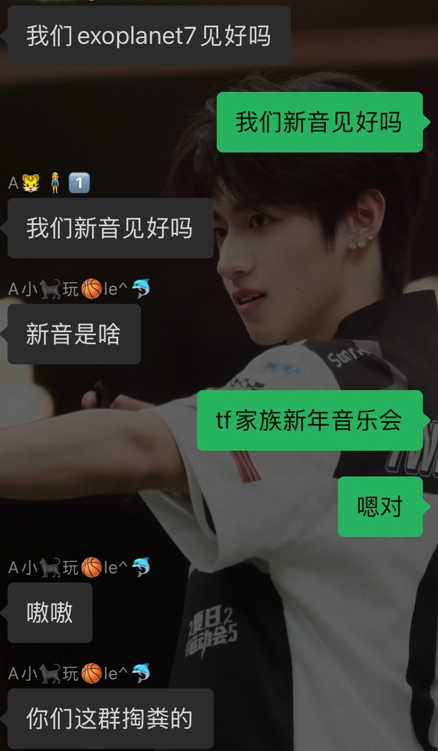 我们这辈子真的能见到吗