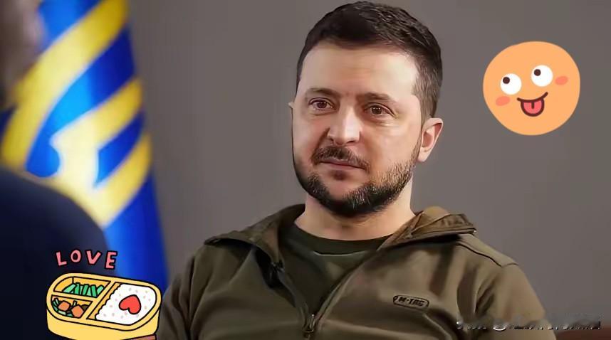 快讯！泽连斯基顾问：乌克兰愿意按目前前线停止冲突
2月25日下午，国际政坛传来重