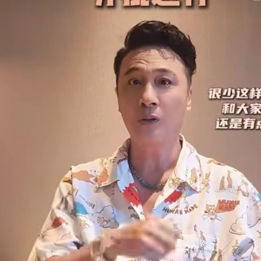 吴镇宇选角要求吴镇宇妙塘往事选角要求吴镇宇妙塘往事选角要求真的好想看一些新鲜面孔