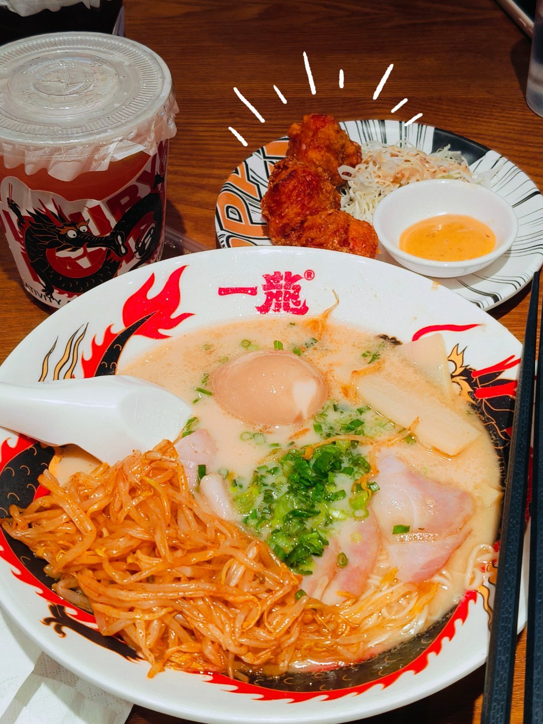 朱一龙粉丝中午吃什么