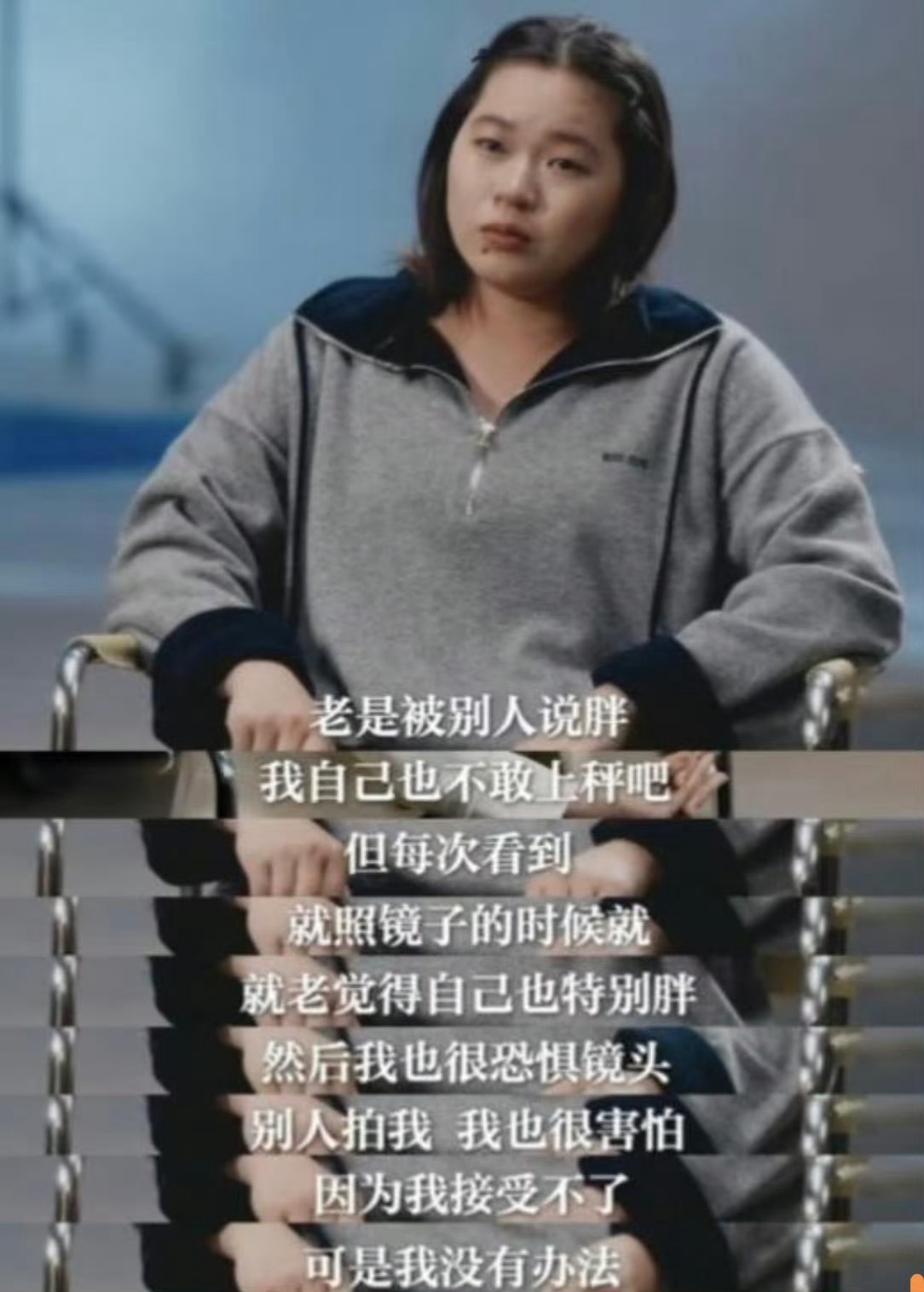 想处理好这件事需要跳水队刮骨疗毒啊全红婵已报警