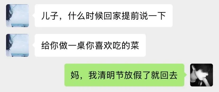 只能拜托大家了🙏🏻