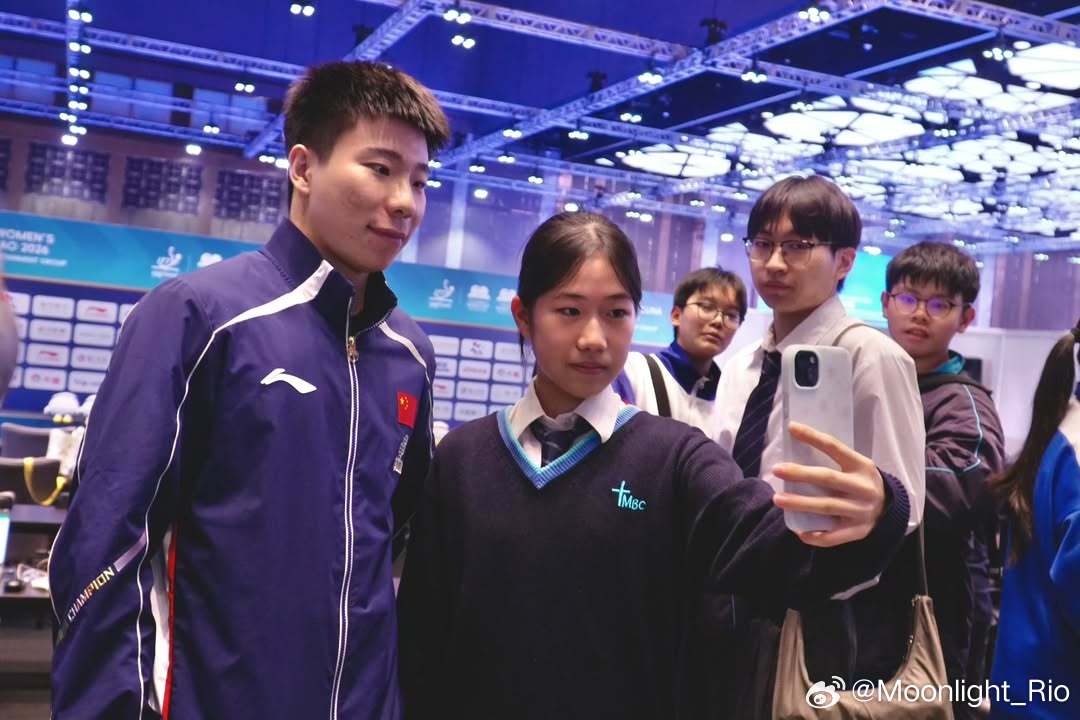 澳门世界杯2026 2026澳门国际乒联男子及女子世界杯现正于银河综艺馆举行，赛