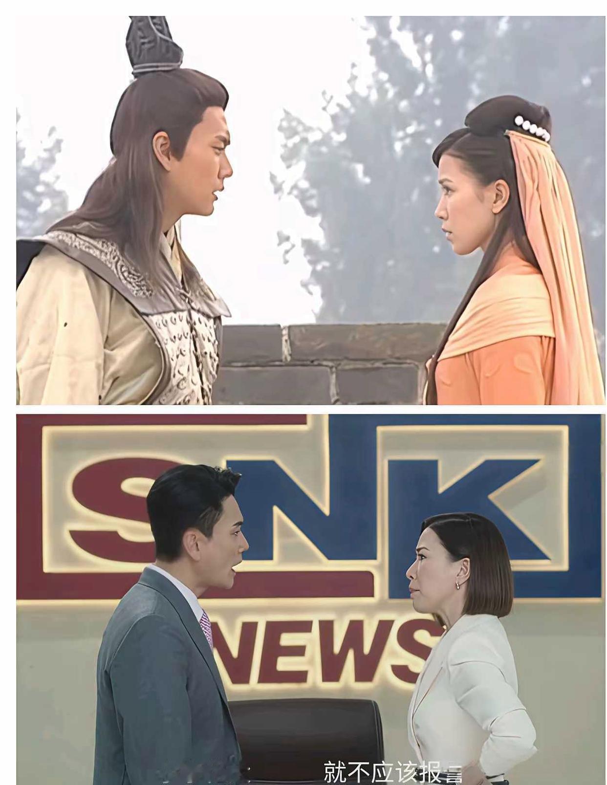 果然TVB的演员好像吃了防腐剂，20年一点没变。佘诗曼和黄宗泽竟然是二次合作，黄