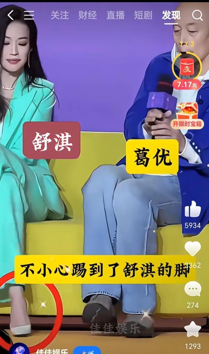 老年人学一学玩支付宝领红包也挺有意思的。原来我只是勉强会用支付宝购物，其它功能我