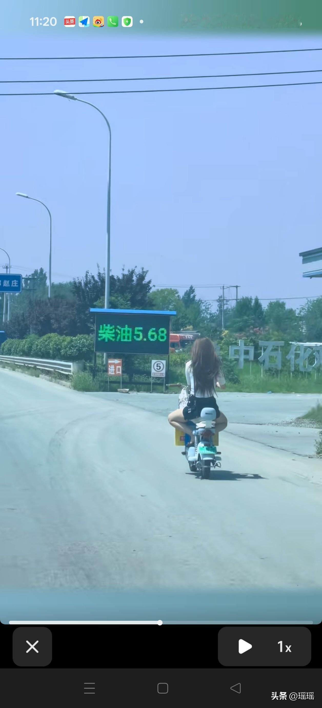 光看车了没注意油价