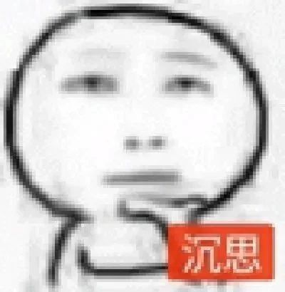 没抽中是常态🚬 