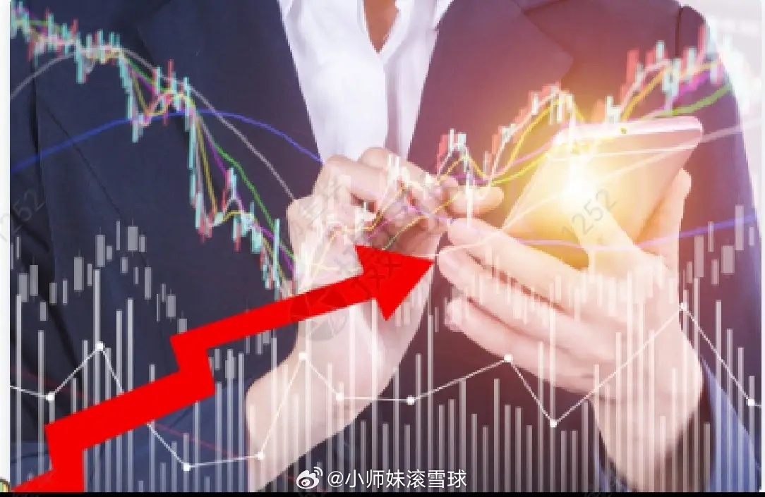 7月12日 周日，人气榜梳理紫光股份：算力概念，空间仍存神州数码：震荡推高，捂股